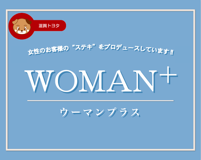 Woman+