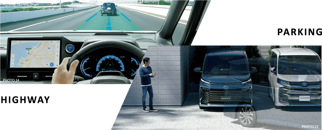 最新のToyota Safety Senseと先進の運転・駐車支援機能を搭載